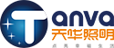 CHONGQING TANVA LIGHTING CO.,LTD CHONGQING TANVA LIGHTING CO.,LTD