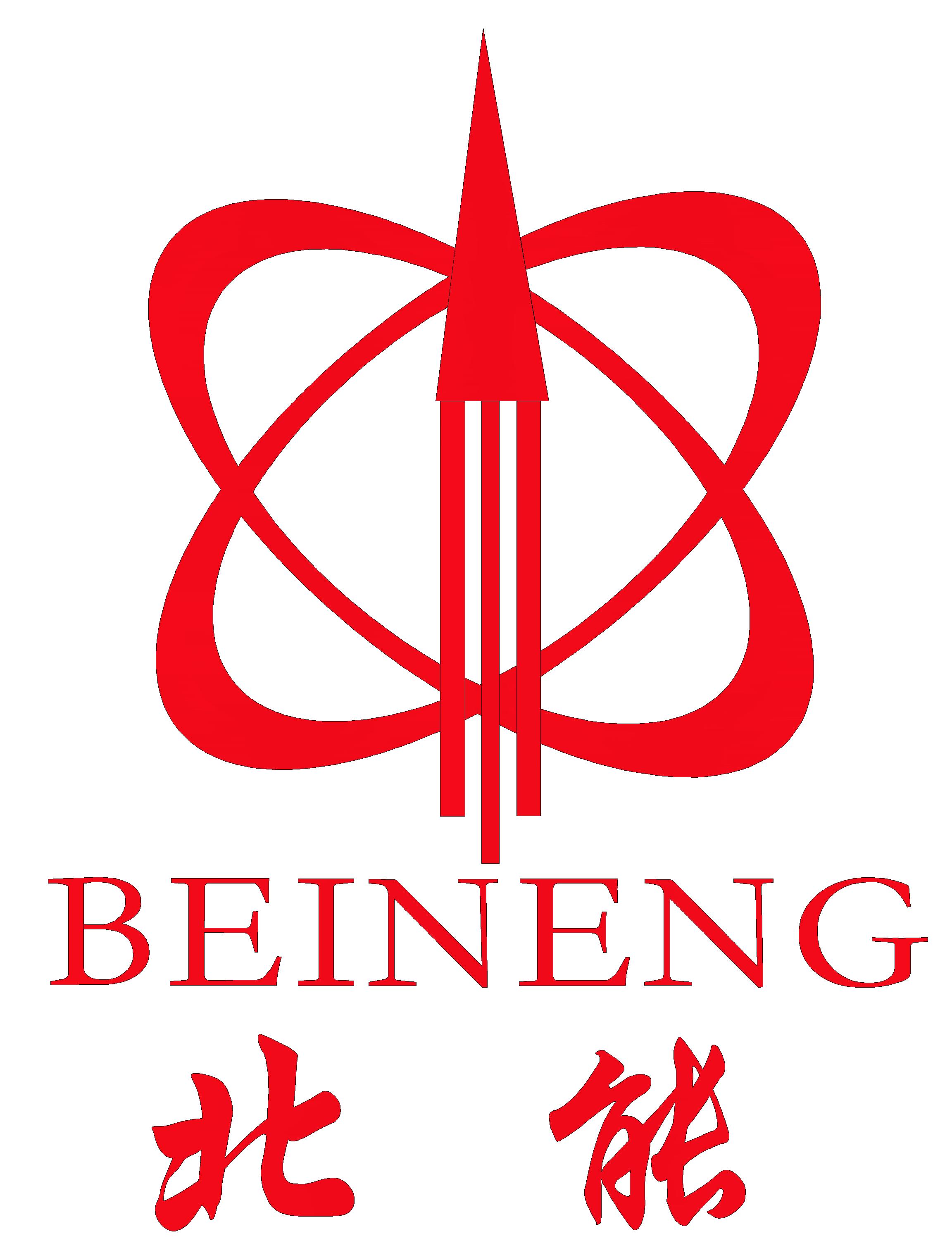 Hebei Box -type Transformer Co., Ltd Hebei Box -type Transformer Co., Ltd