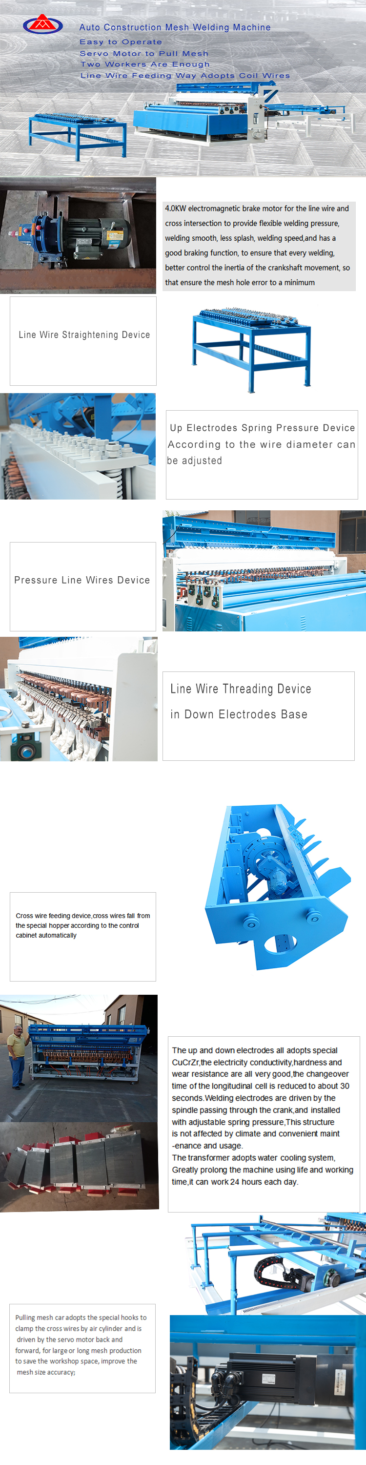 construction machine 1详情页.jpg