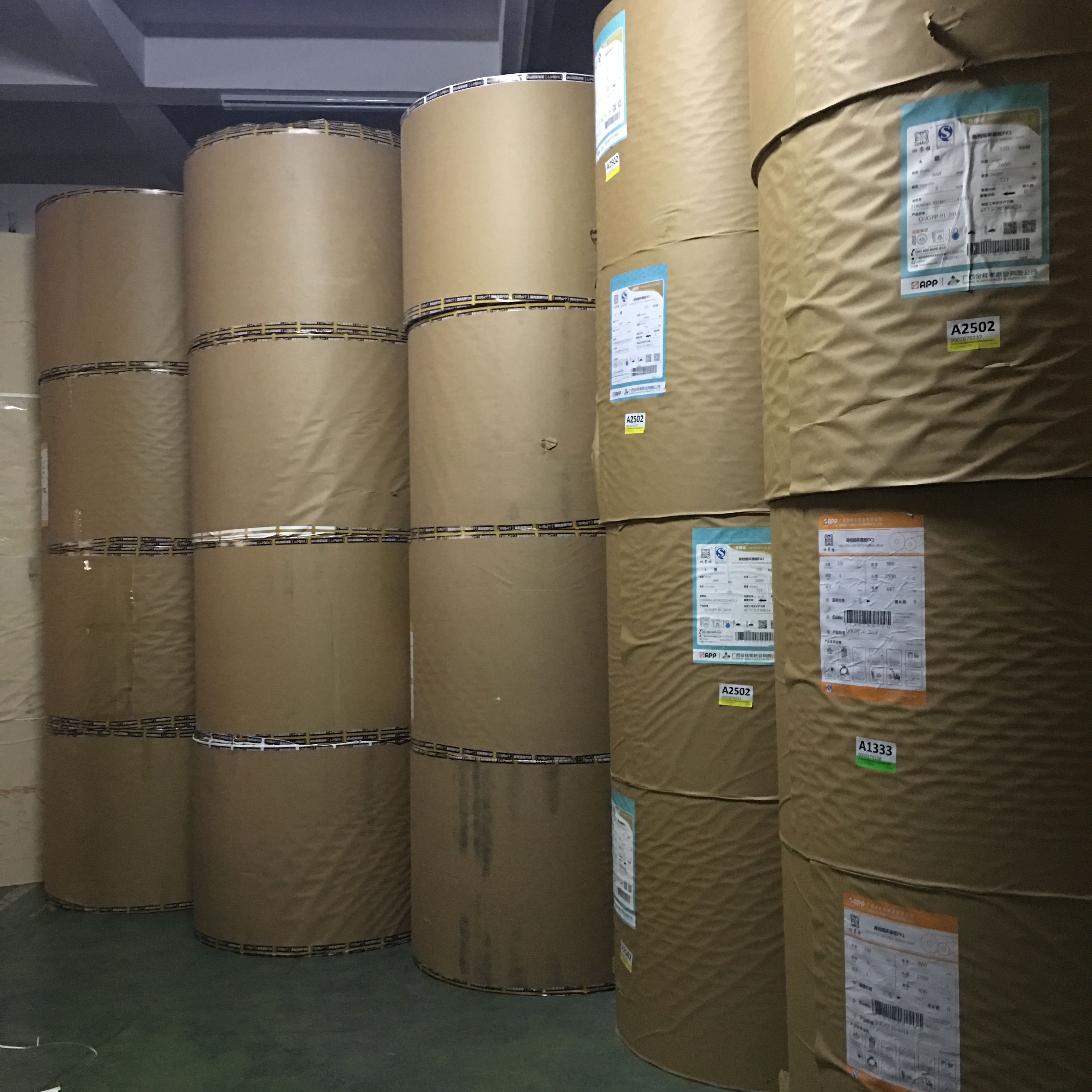 raw material.jpg