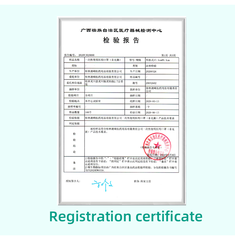 详情页-英文_02.jpg 详情页-英文_02.jpg