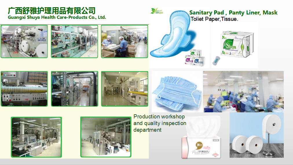QQ截图20200622160530.png