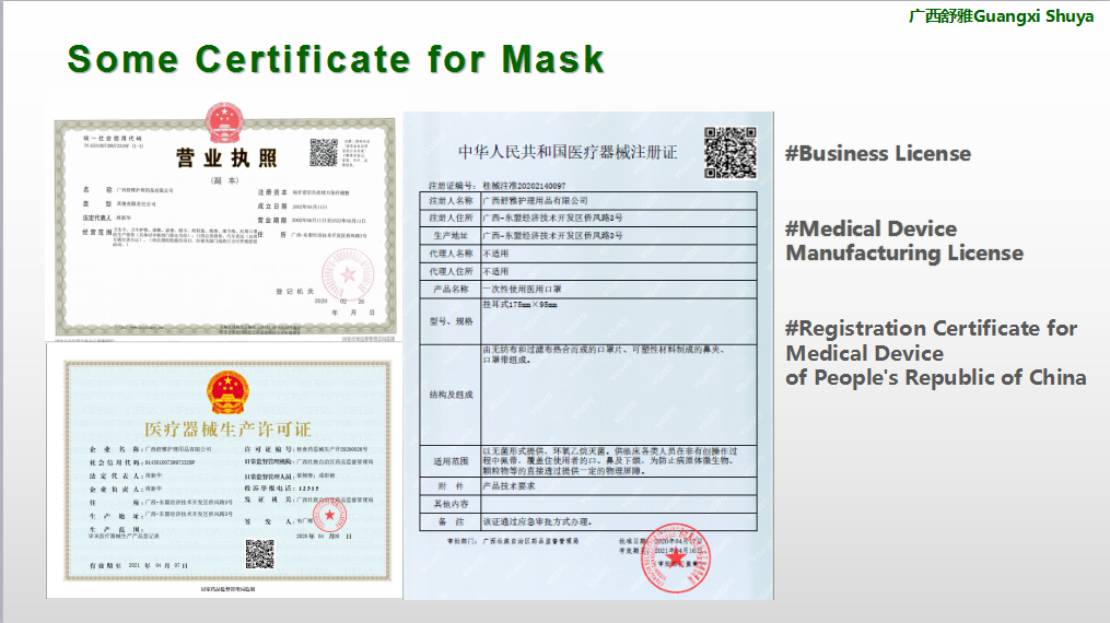 QQ截图20200622191718.png