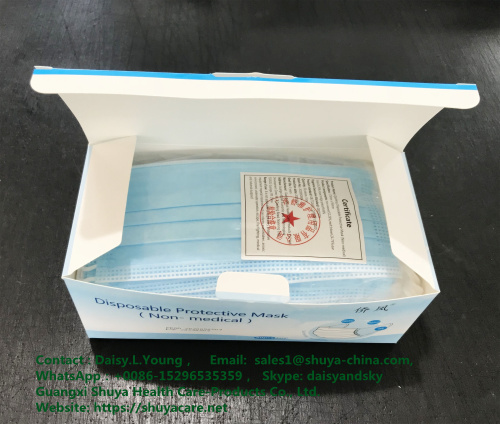 广西舒雅一次性防护口罩包装盒1.jpg