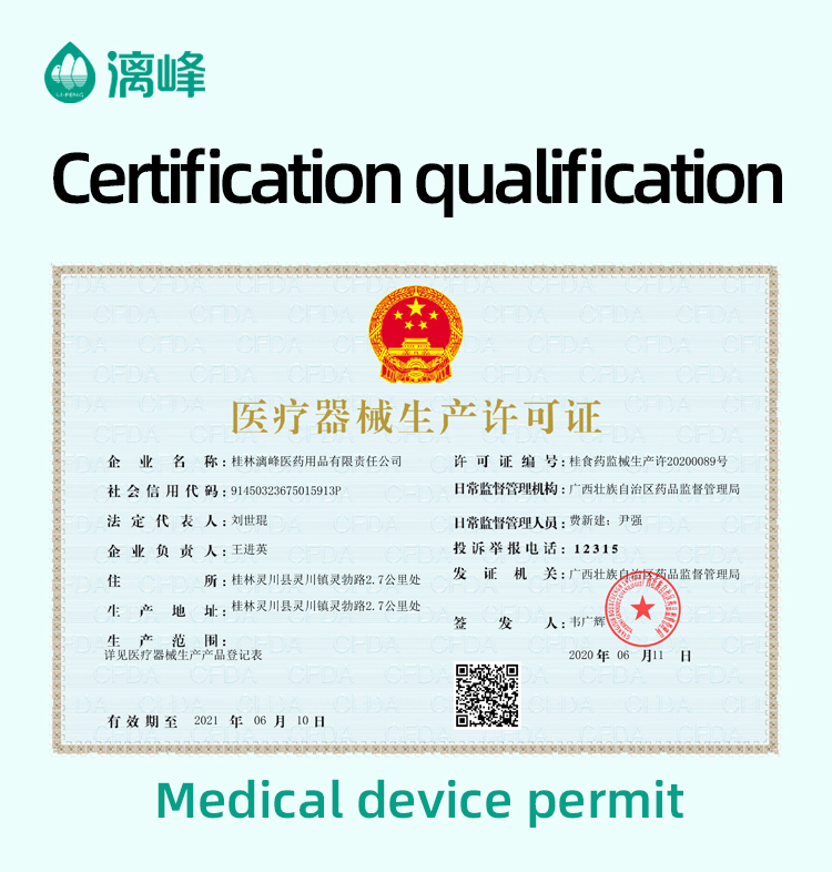 详情页-英文_01.jpg 详情页-英文_01.jpg