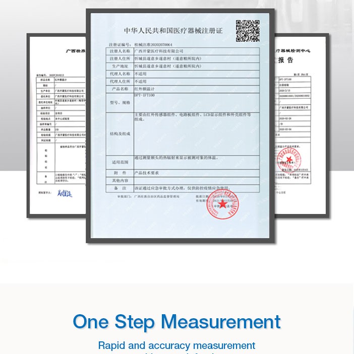 额温计DPT-IFT100详情图_03.jpg