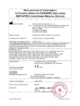 微信图片_202006151110553.png 微信图片_202006151110553.png
