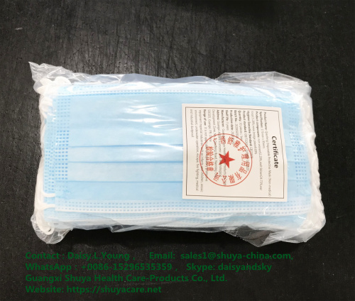 广西舒雅一次性防护口罩包装袋.jpg
