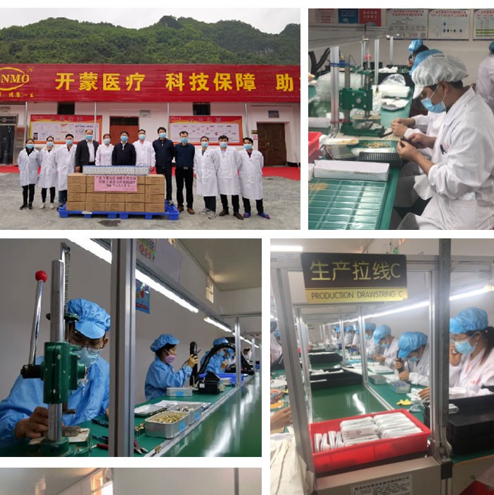 额温计DPT-IFT100详情图_12.jpg