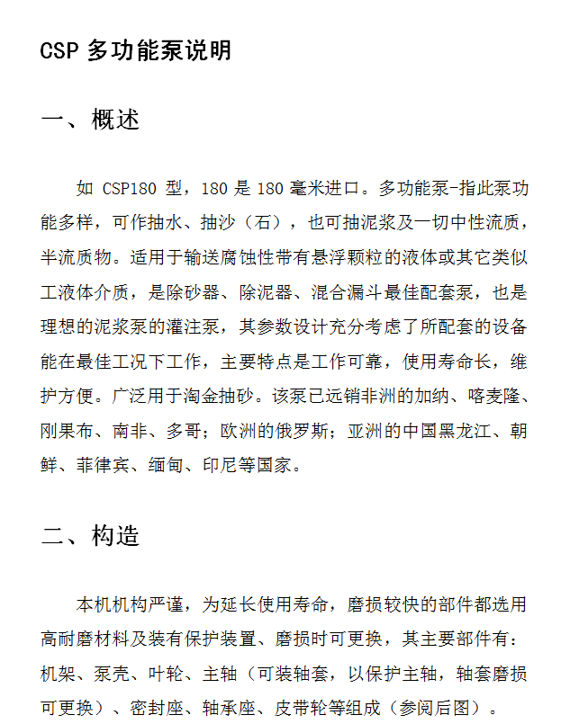 (1) - 副本.png (1) - 副本.png