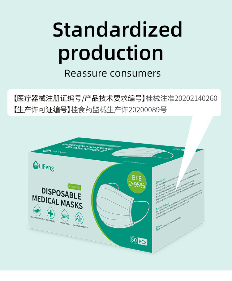 详情页-英文_08.jpg 详情页-英文_08.jpg