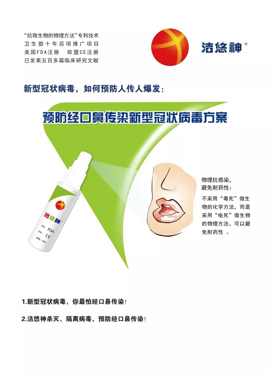 微信图片_202006231757492.jpg