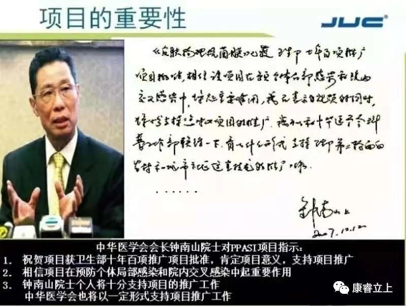 微信图片_202006231814132.jpg