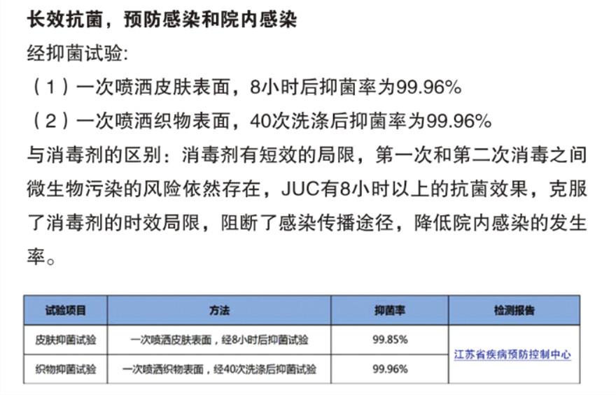 微信图片_202006231814137.jpg