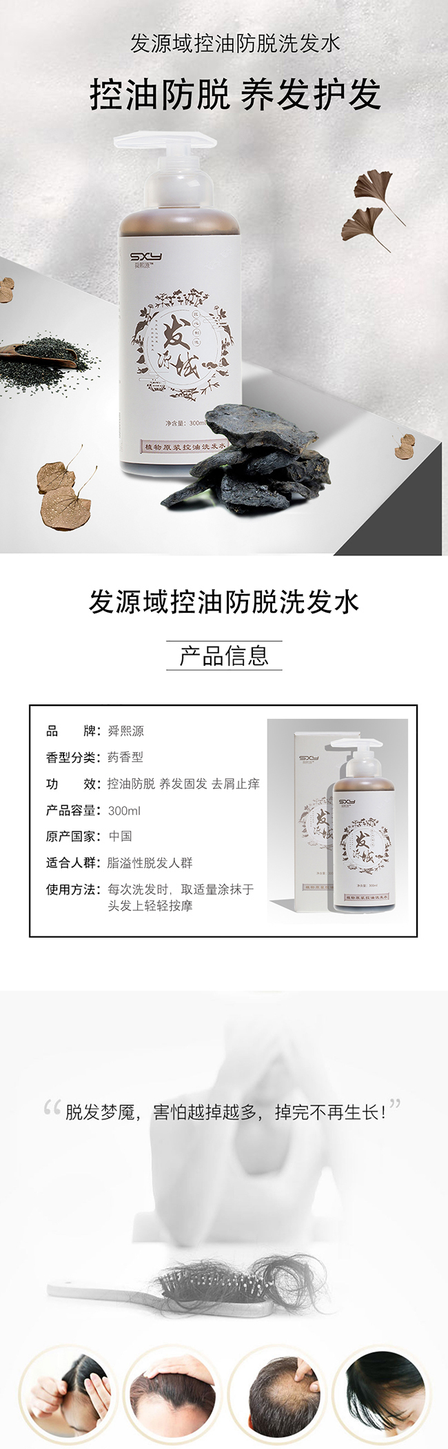 发源域-1.jpg 发源域-1.jpg