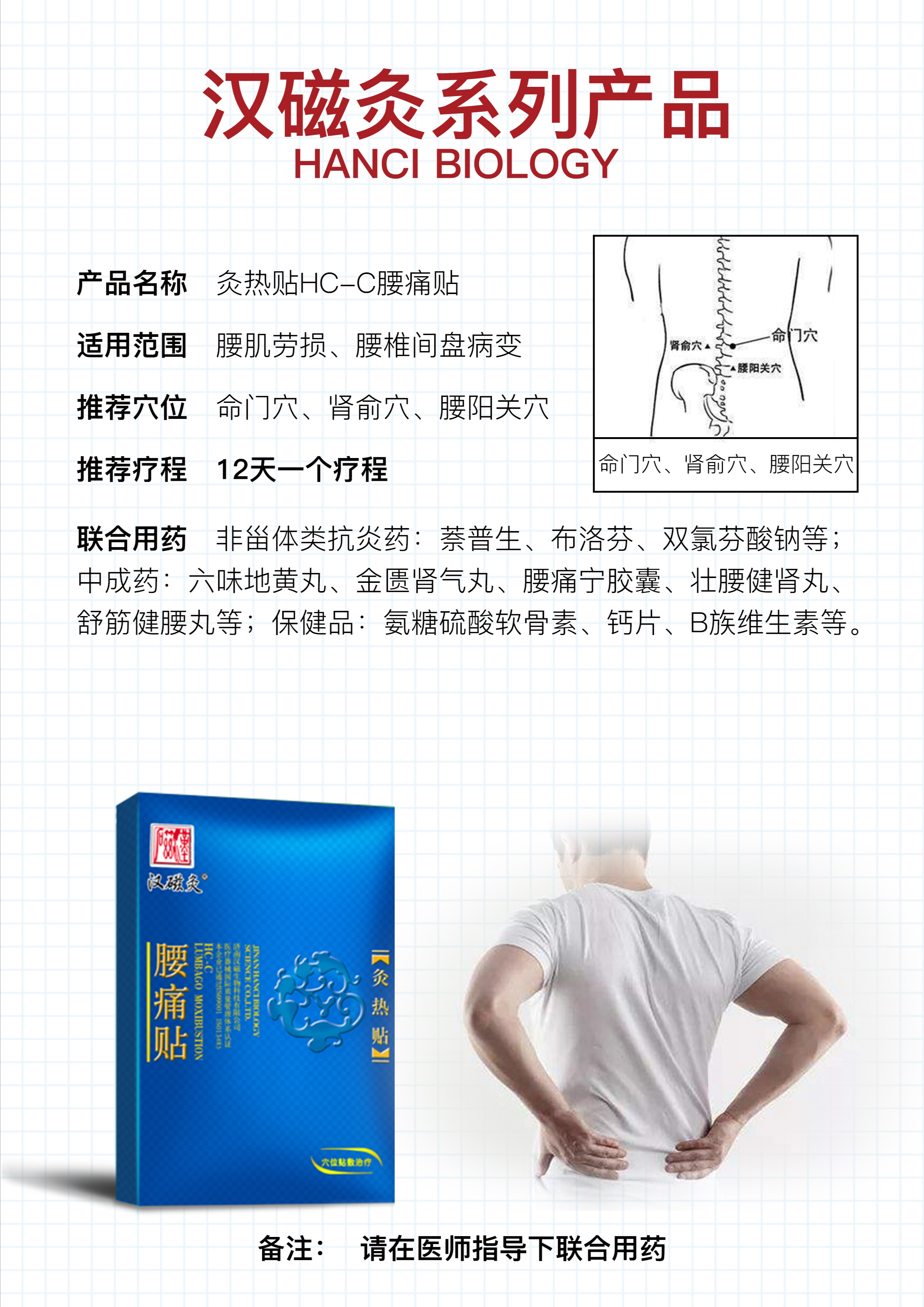 微信图片_202006241456384.jpg 微信图片_202006241456384.jpg
