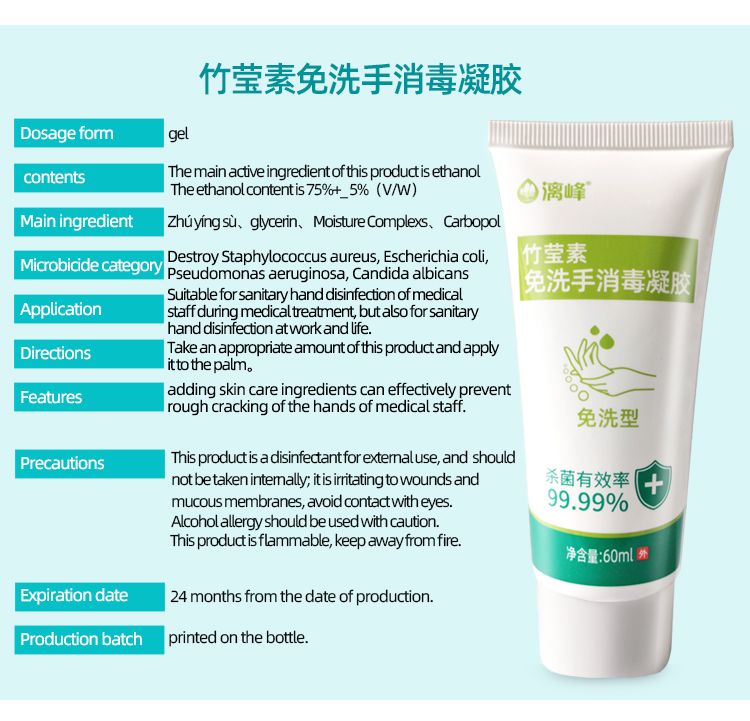 软管详情页_07.jpg 软管详情页_07.jpg