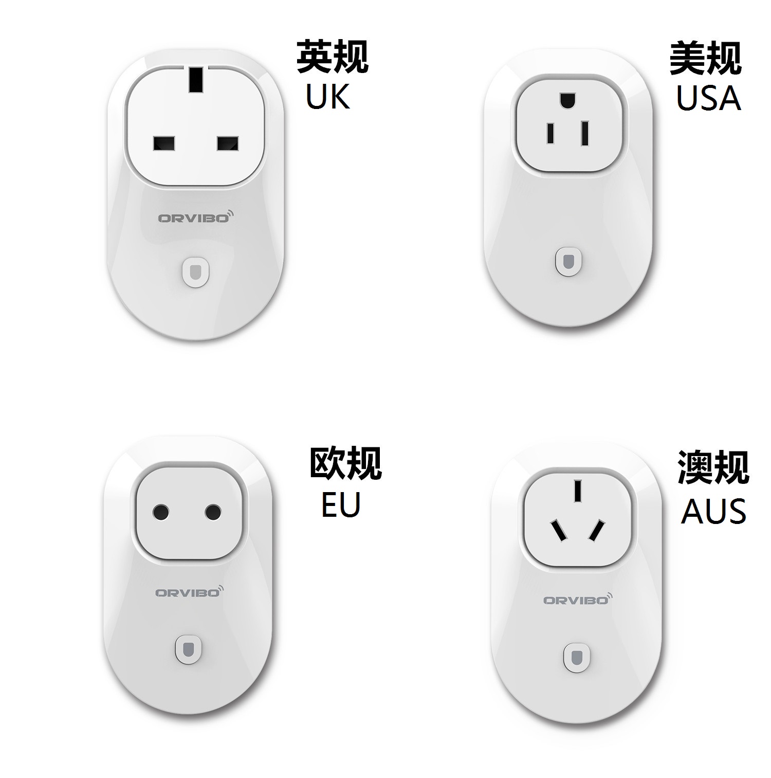 欧瑞博B25多规格合集 Cn&En.jpg 欧瑞博B25多规格合集 Cn&En.jpg