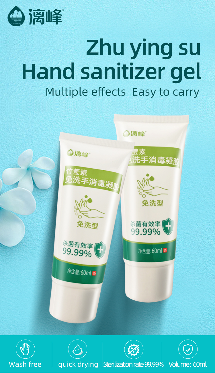 软管详情页_01.jpg 软管详情页_01.jpg