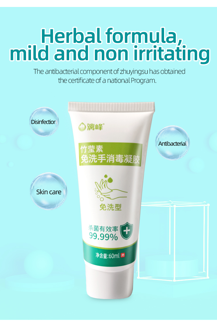 软管详情页_03.jpg 软管详情页_03.jpg