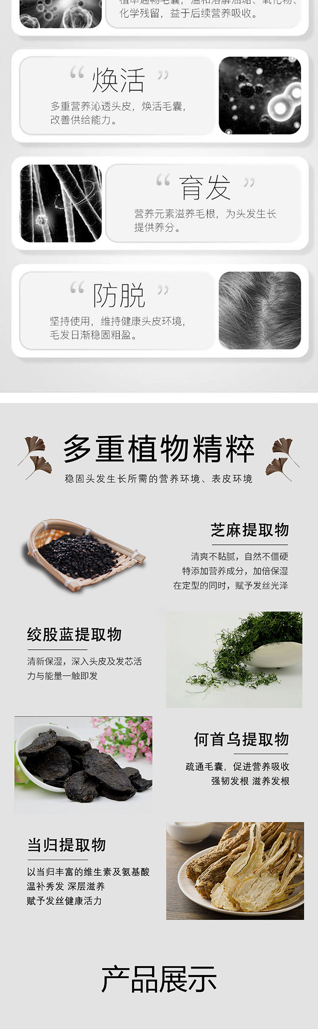 发源域-3.jpg 发源域-3.jpg