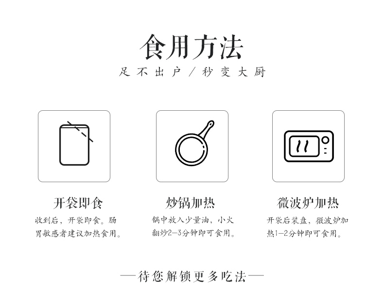 辣子鸡 (21).jpg 辣子鸡 (21).jpg