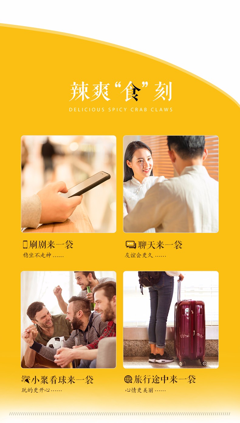 辣子鸡 (22).jpg 辣子鸡 (22).jpg