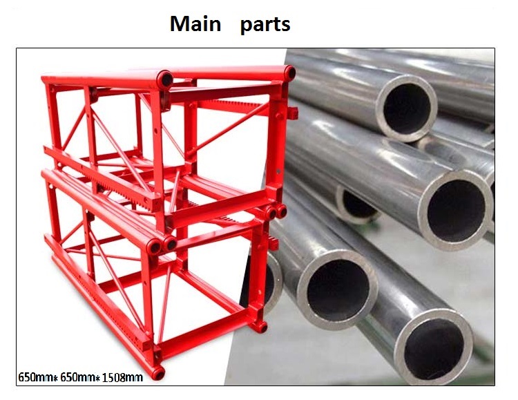 building hoist