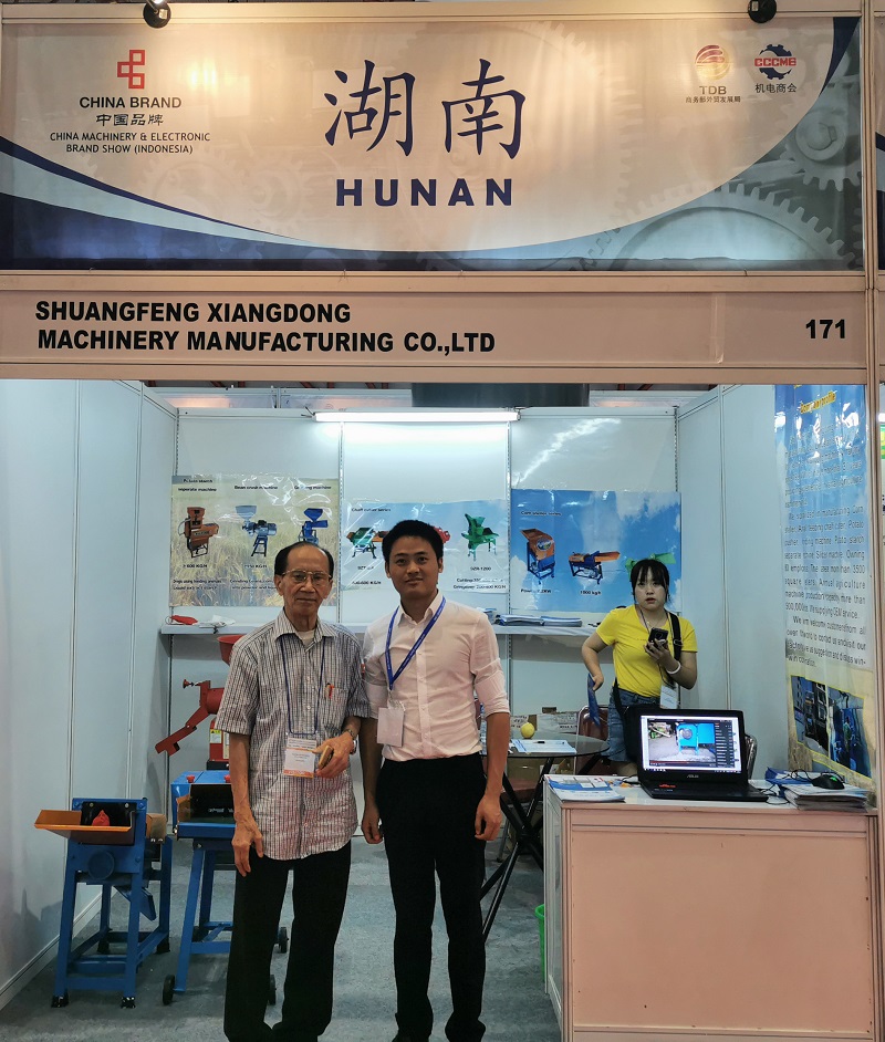 IMG_20190829_143313小.jpg IMG_20190829_143313小.jpg