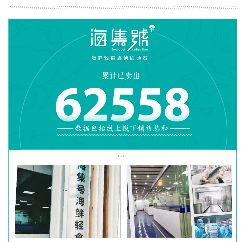 香辣掌中宝_13.jpg