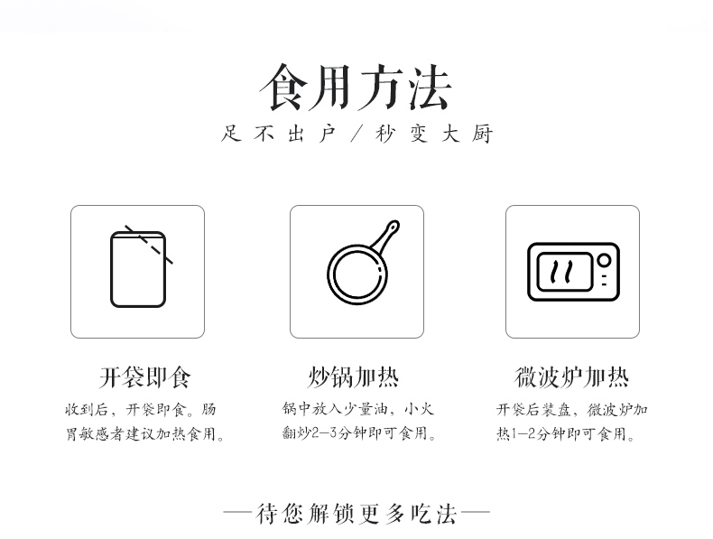 香辣蟹 (9).jpg 香辣蟹 (9).jpg
