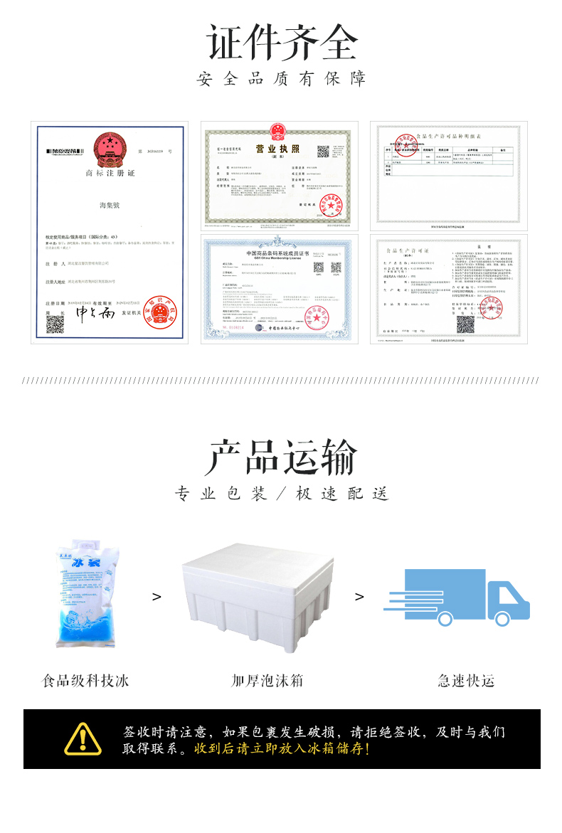 香辣蟹 (12).jpg 香辣蟹 (12).jpg