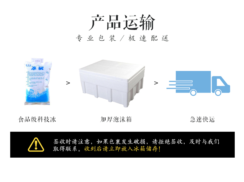 香辣掌中宝_16.jpg