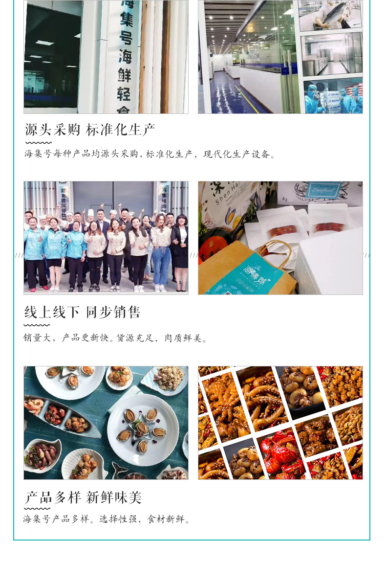 香辣鸭肠1_12.jpg 香辣鸭肠1_12.jpg