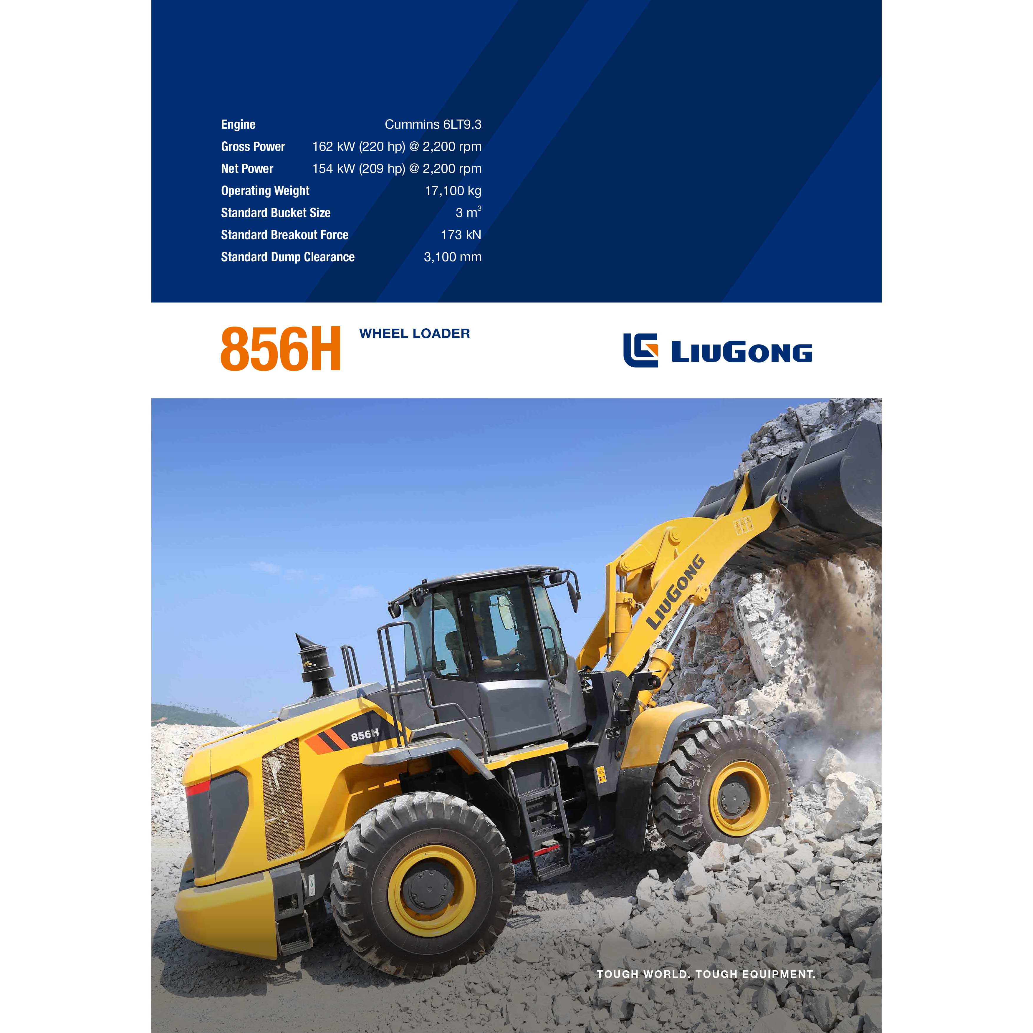 856H-Tier-II-Cummins-标配定量-EN-1.jpg 856H-Tier-II-Cummins-标配定量-EN-1.jpg