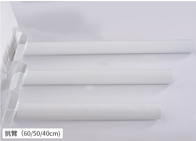 40.50.60灯壁_23.jpg 40.50.60灯壁_23.jpg