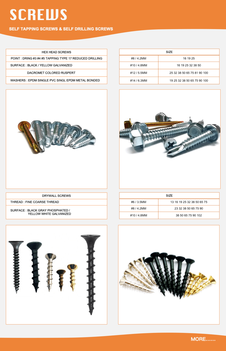 screw1.png screw1.png