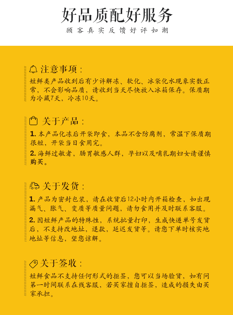 香辣掌中宝_17.jpg