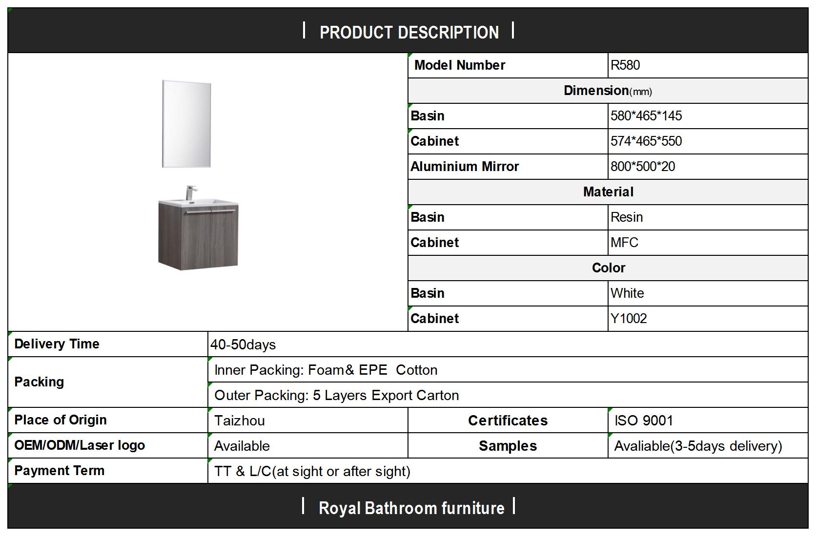 R580.jpg
