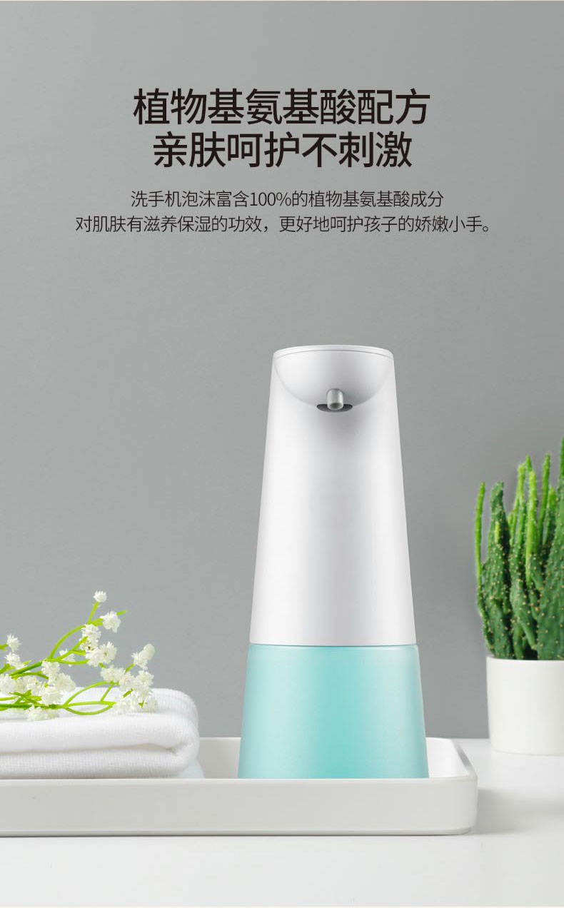 洗手棒_07.jpg