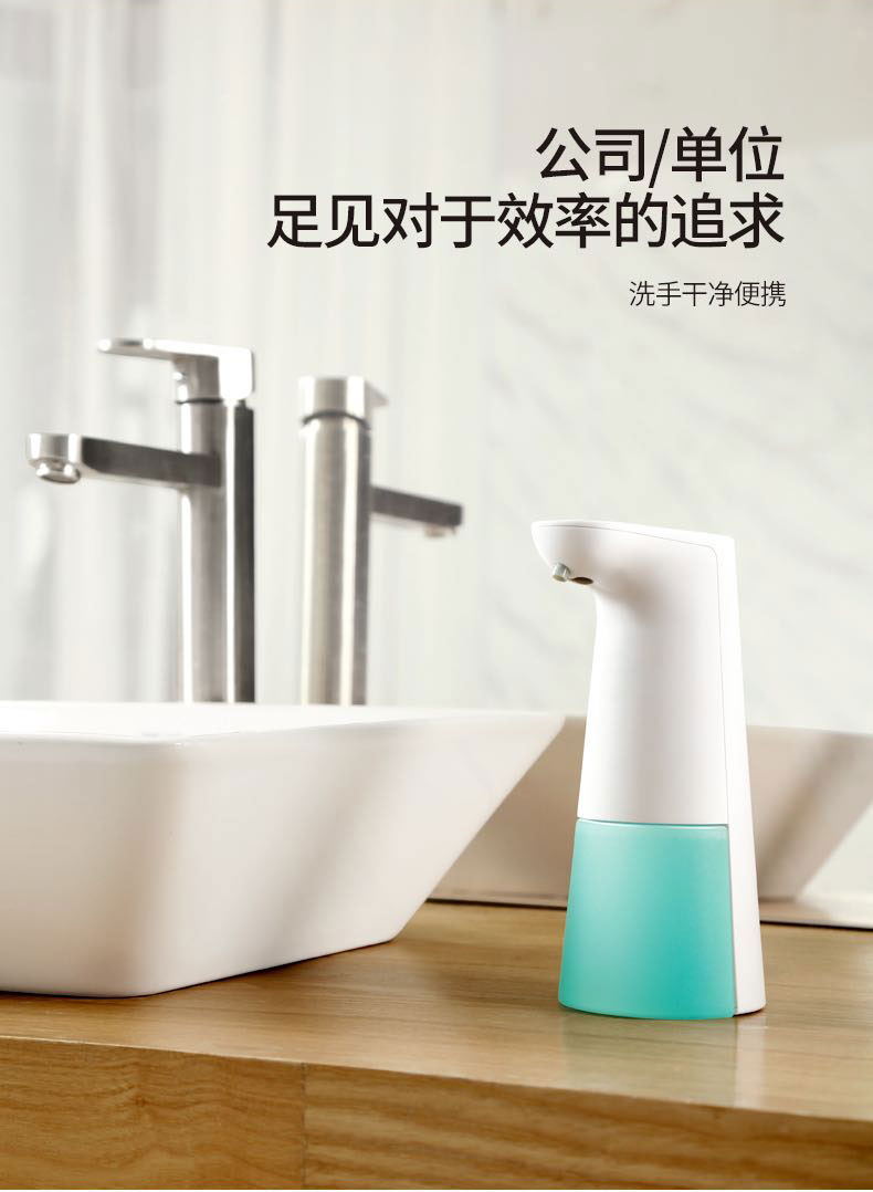 洗手棒_10.jpg