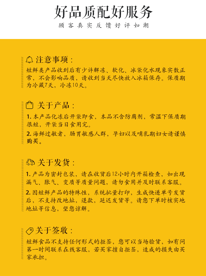 香辣鸭肠1_14.jpg 香辣鸭肠1_14.jpg