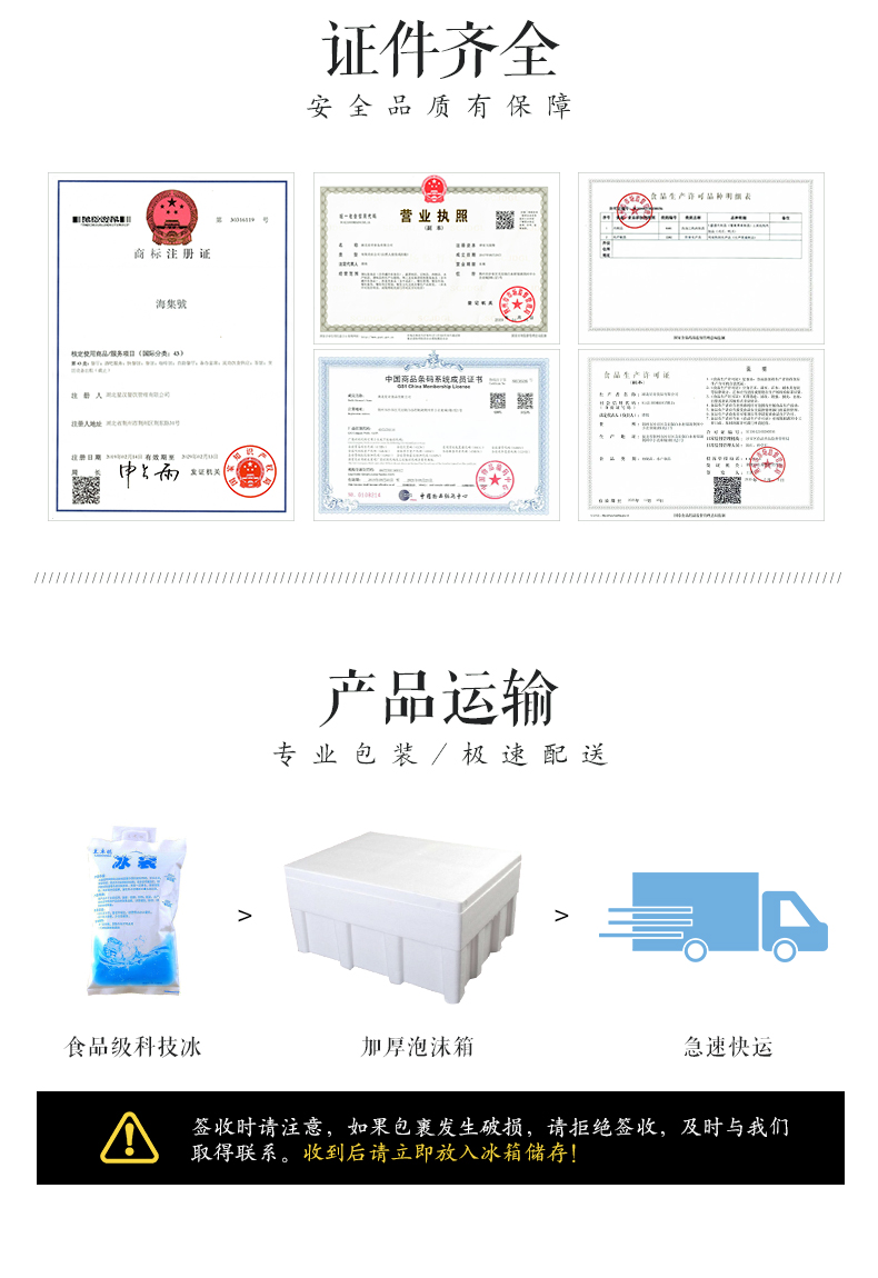 香辣鸭肠1_13.jpg 香辣鸭肠1_13.jpg