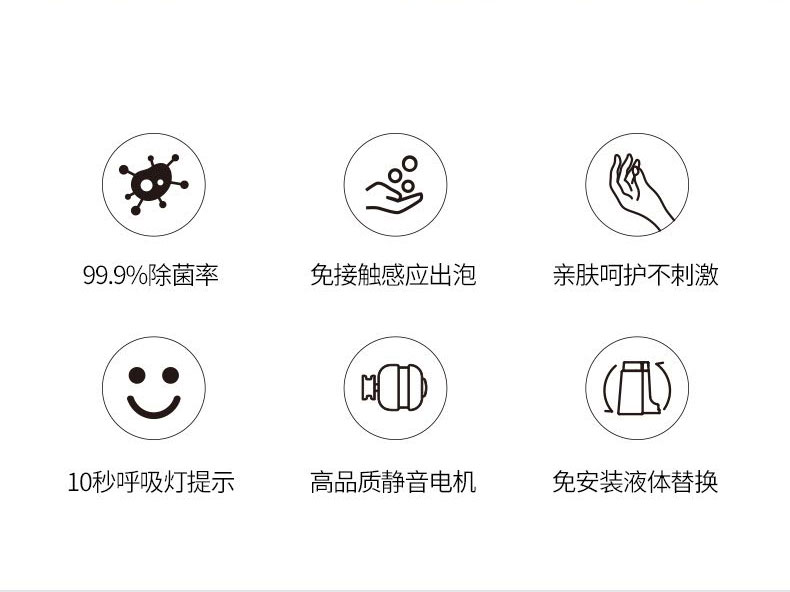 洗手棒_02.jpg