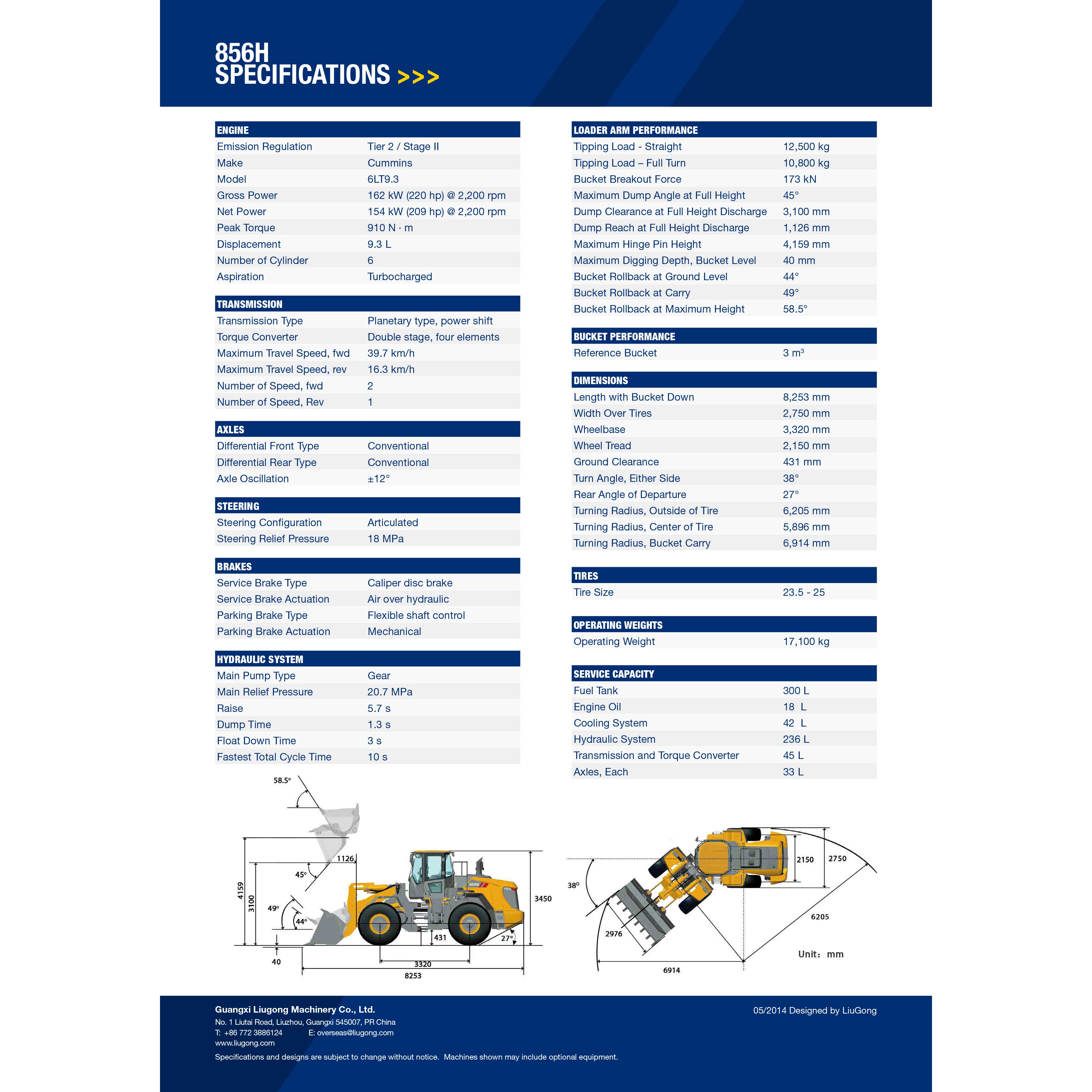 856H-Tier-II-Cummins-标配定量-EN-2.jpg 856H-Tier-II-Cummins-标配定量-EN-2.jpg