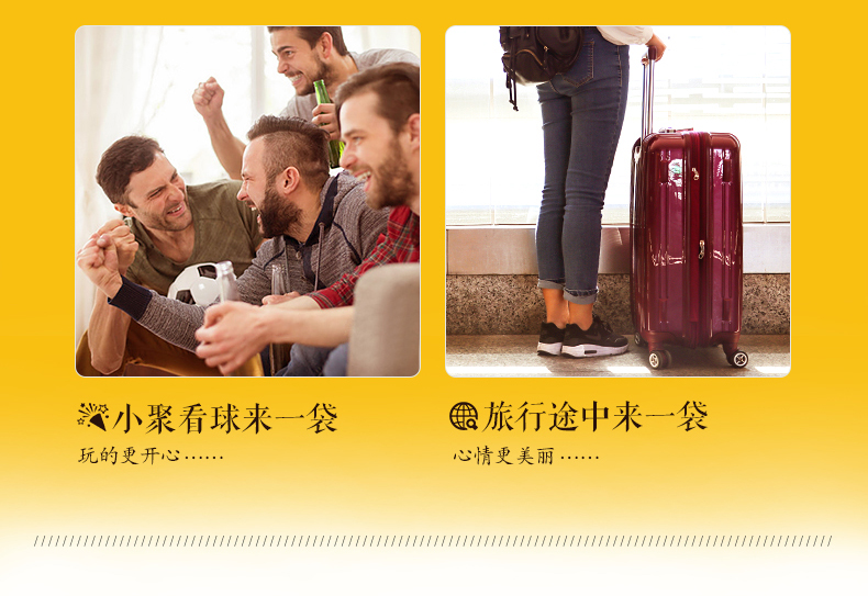 香辣掌中宝_11.jpg