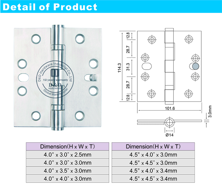 DDSS015B详情