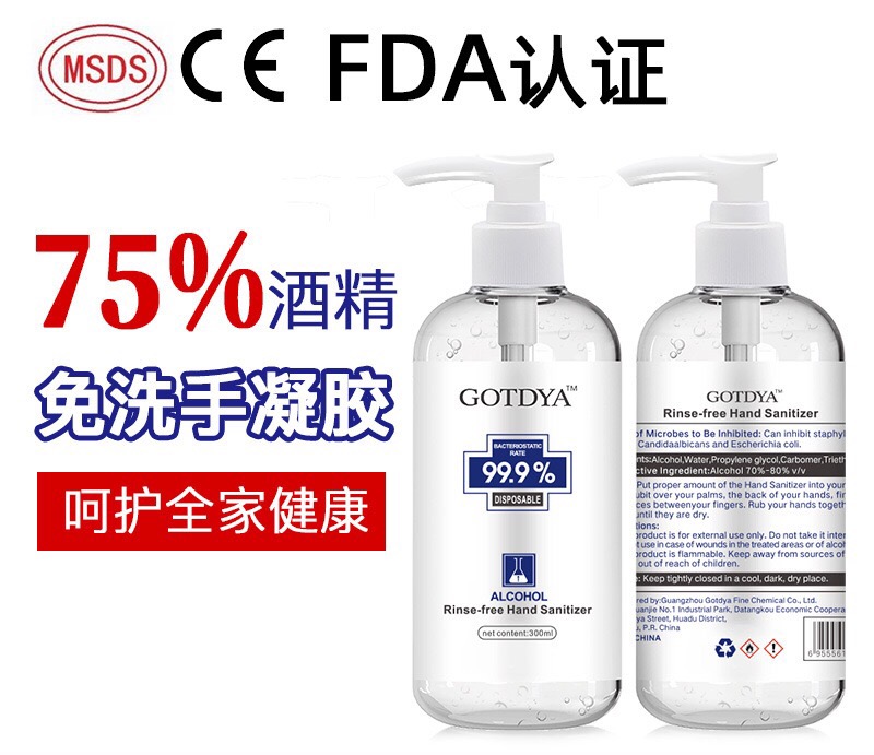 微信图片_20200630163408.jpg 微信图片_20200630163408.jpg