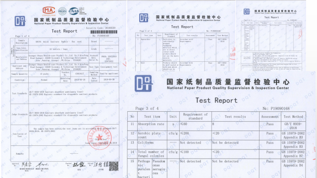 微信图片_202006301432598.png