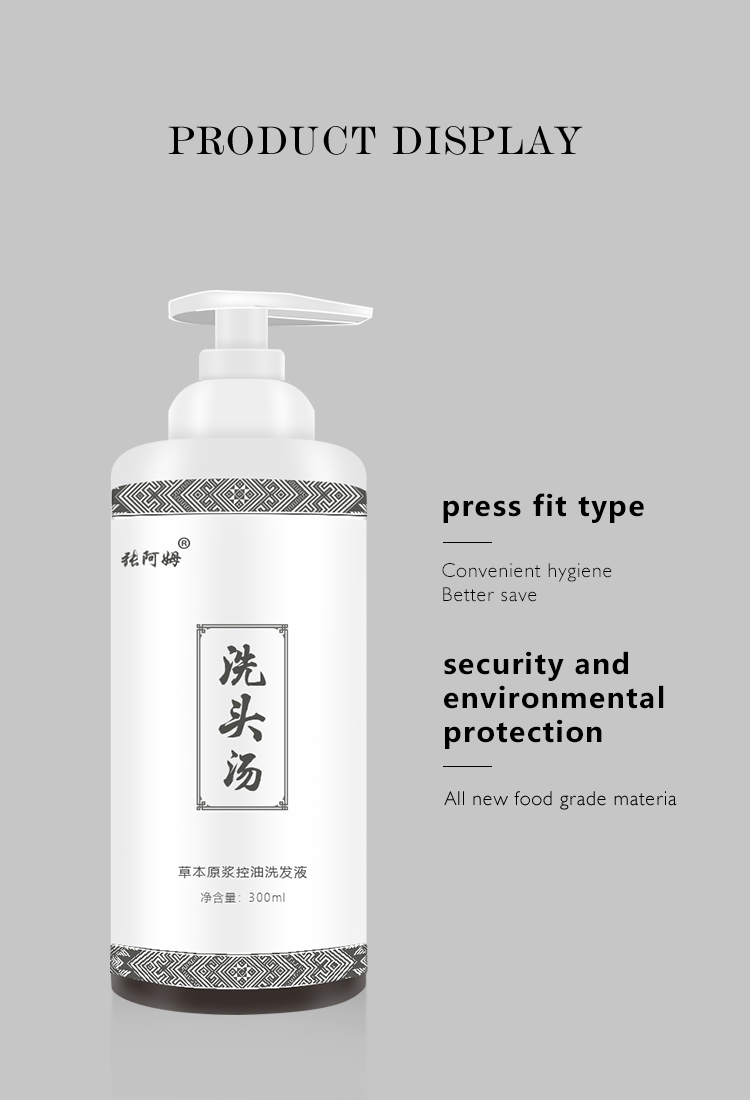 第8页.jpg 第8页.jpg